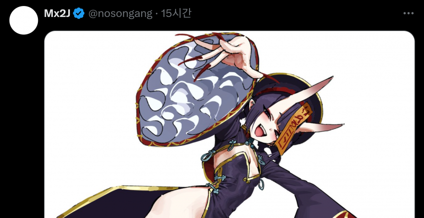 DC Inside 이미지 1