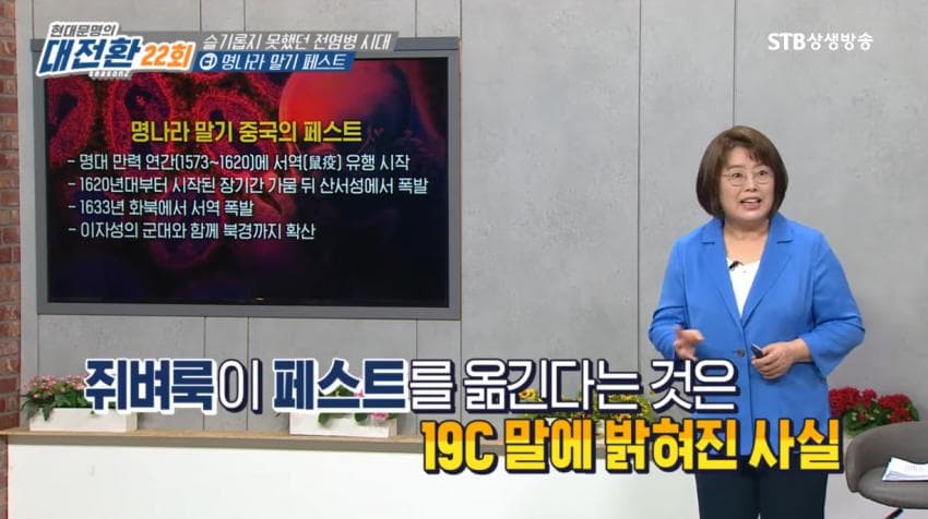 DC Inside 이미지 6