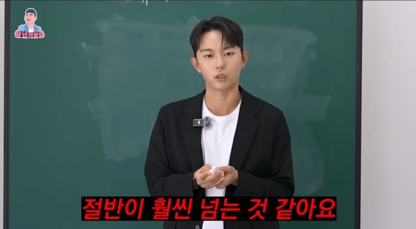 DC Inside 이미지 18