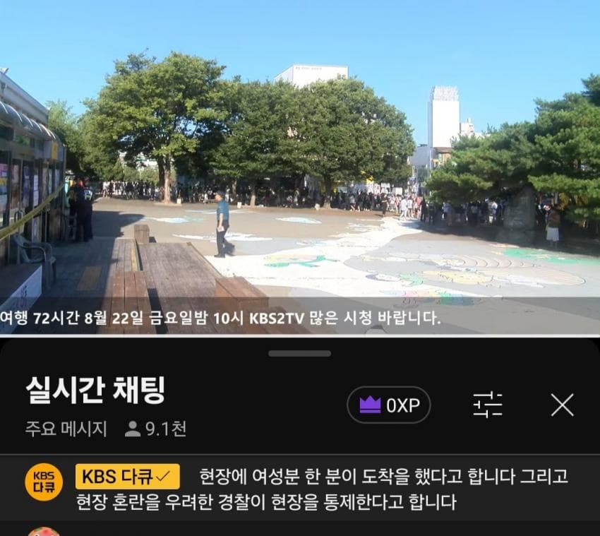 DC Inside 이미지 15