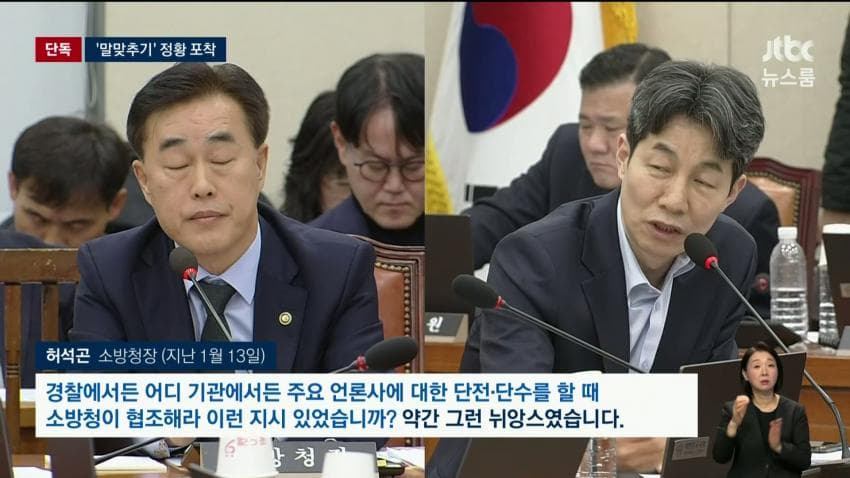DC Inside 이미지 6