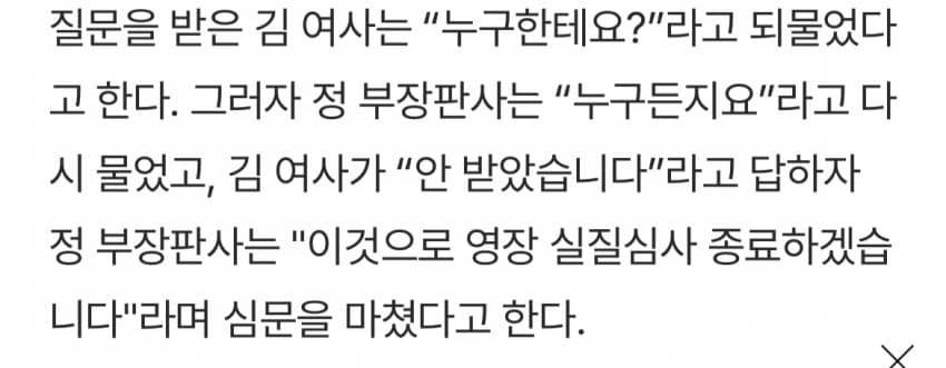 DC Inside 이미지 3