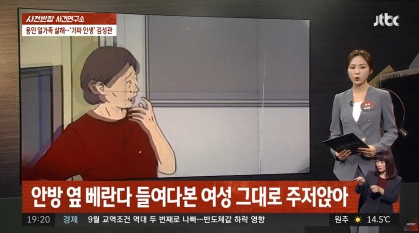 DC Inside 이미지 3
