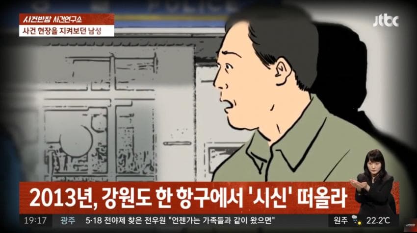 DC Inside 이미지 1