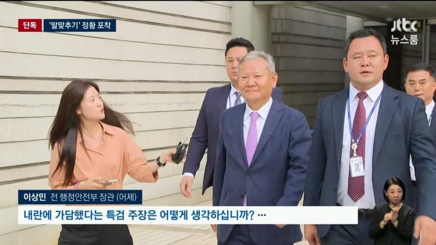 DC Inside 이미지 2