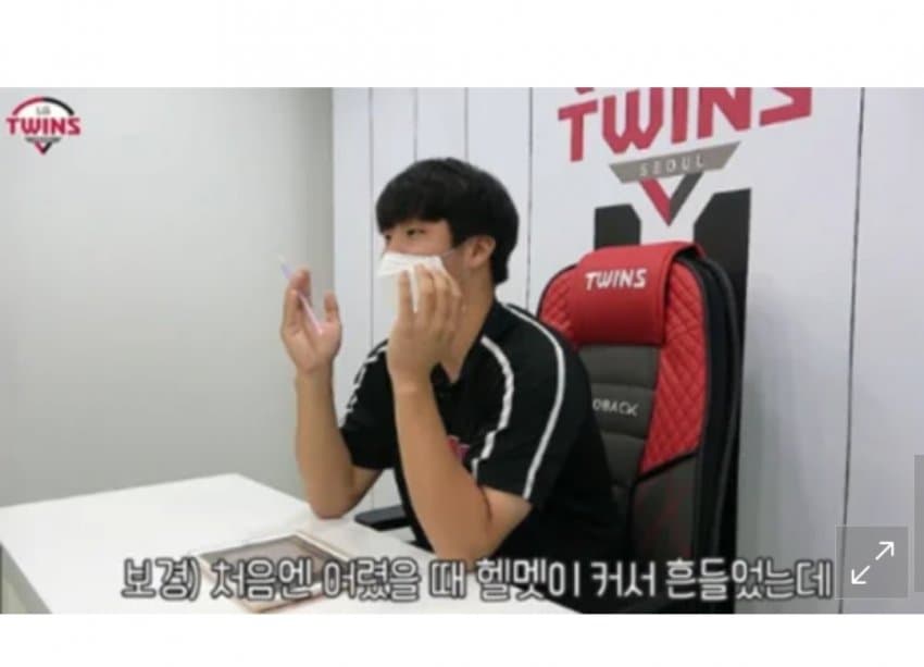 DC Inside 이미지 3