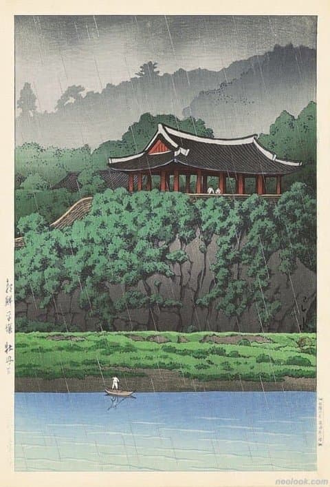 DC Inside 이미지 13