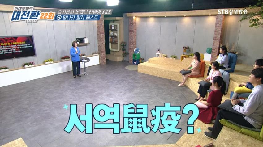 DC Inside 이미지 4