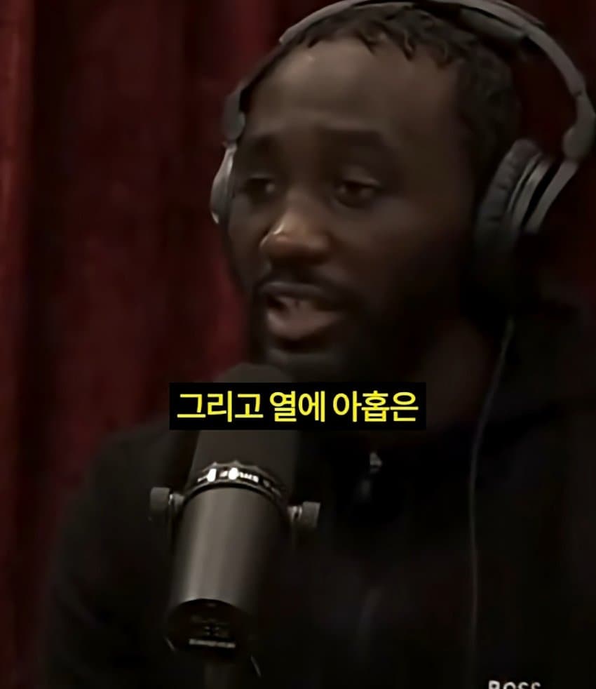 DC Inside 이미지 13