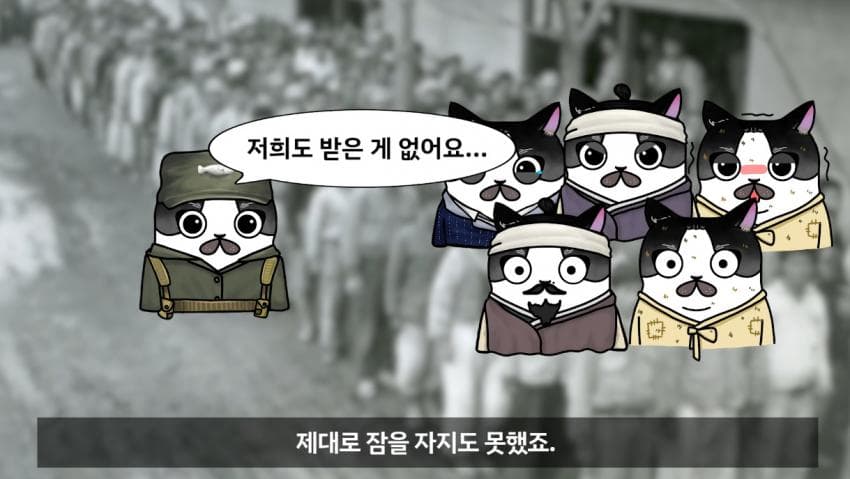 DC Inside 이미지 16