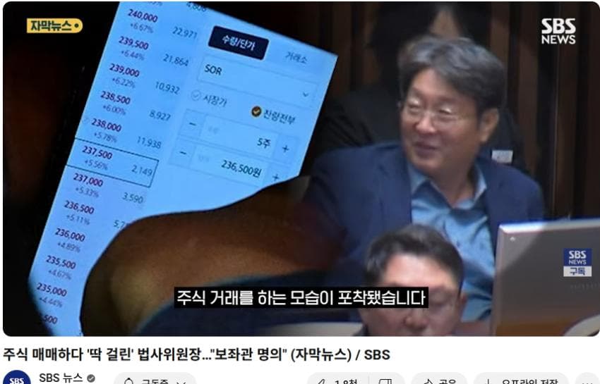 DC Inside 이미지 12