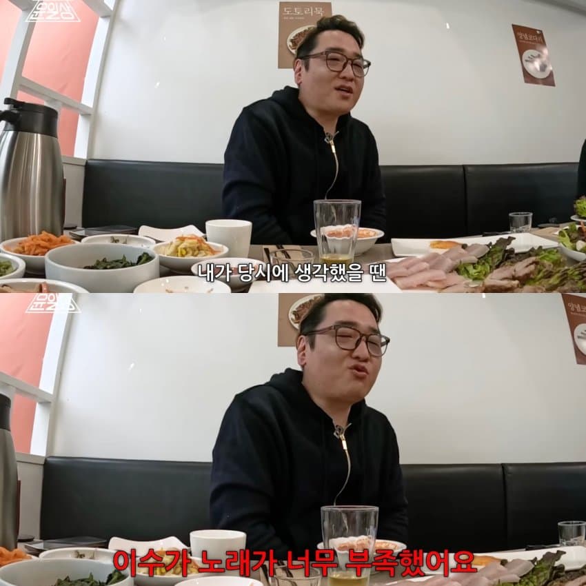 DC Inside 이미지 11