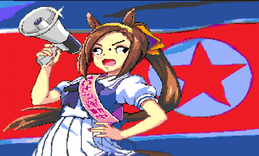 DC Inside 이미지 19