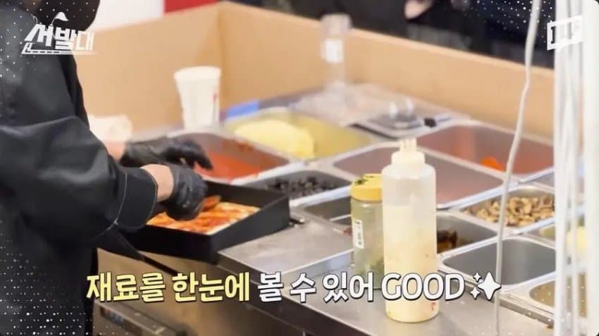 DC Inside 이미지 7