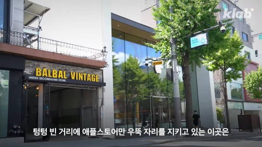 DC Inside 이미지 2