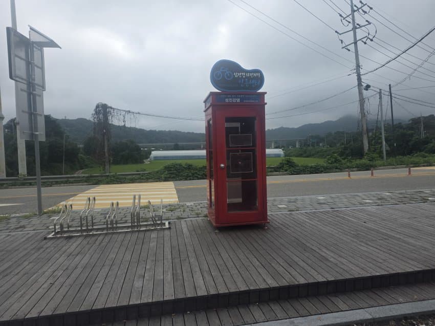 DC Inside 이미지 8