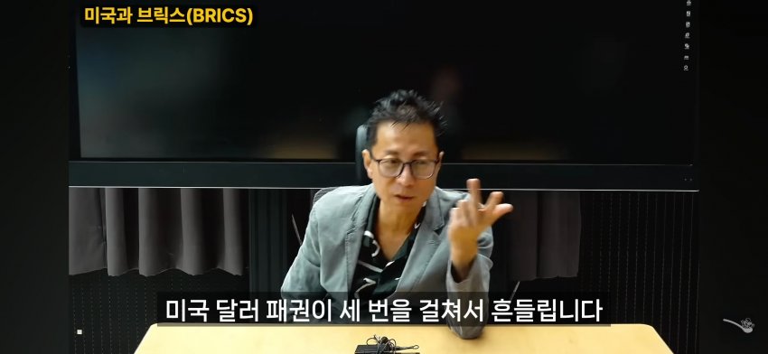 DC Inside 이미지 12