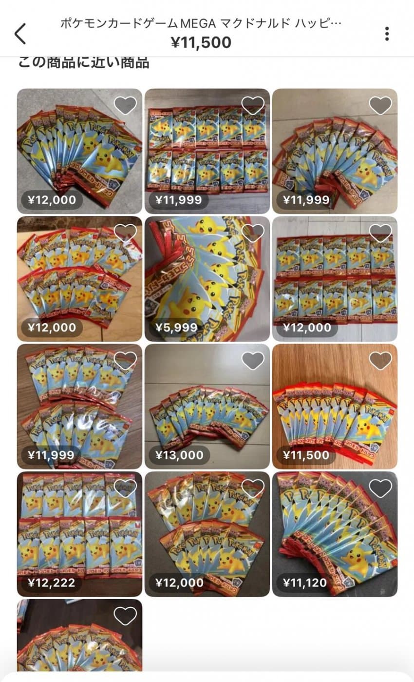 DC Inside 이미지 8