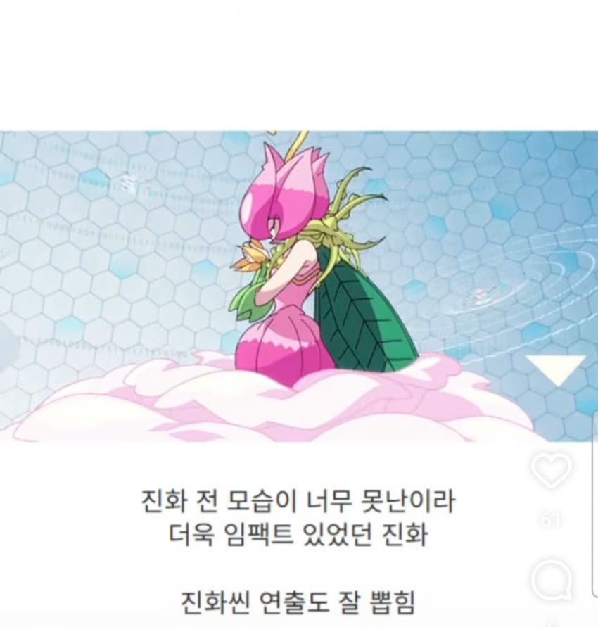 DC Inside 이미지 5