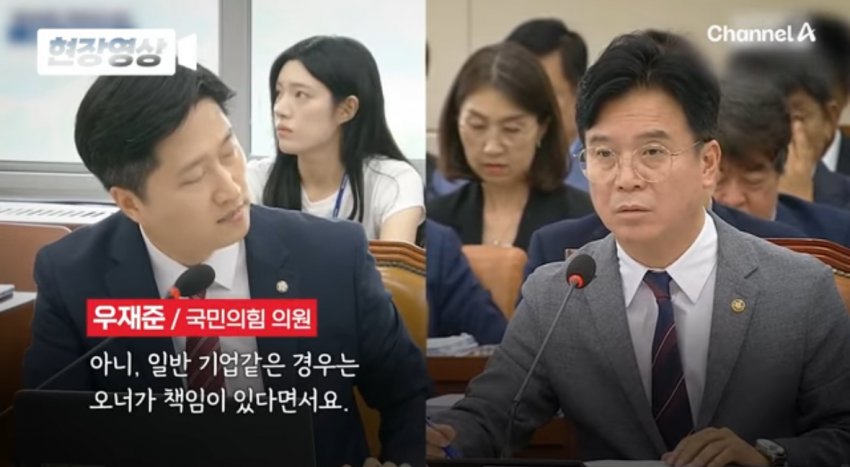 DC Inside 이미지 4