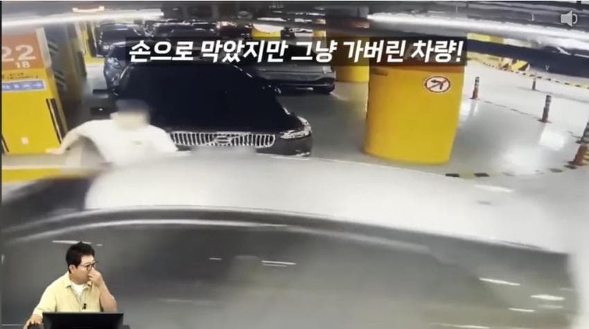 DC Inside 이미지 9