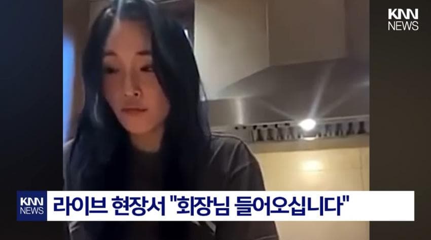 DC Inside 이미지 2