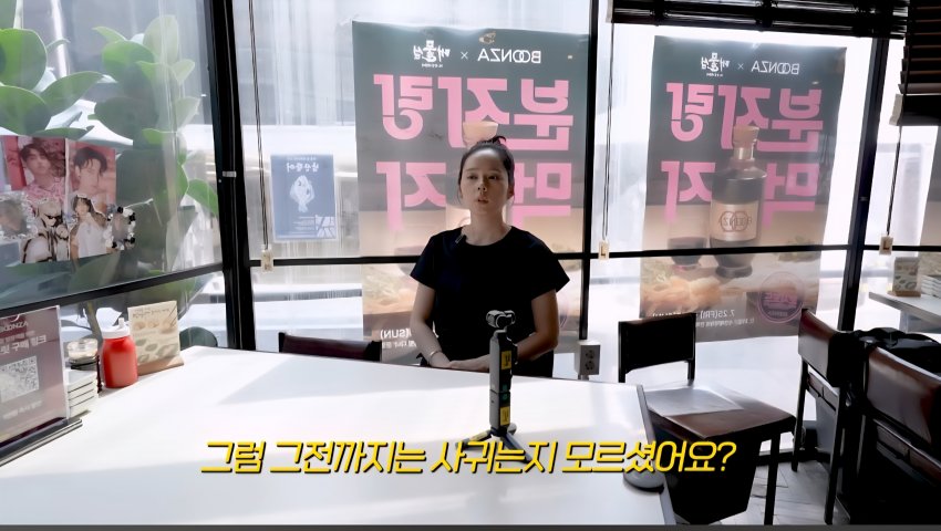 DC Inside 이미지 20