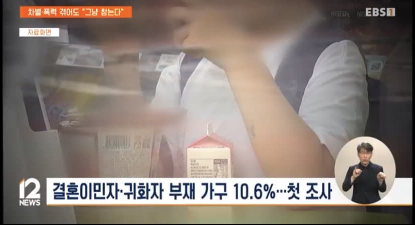DC Inside 이미지 12
