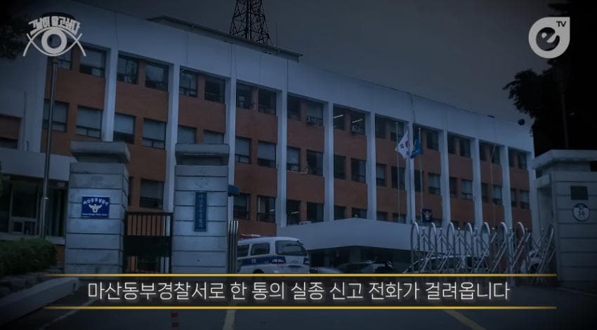 DC Inside 이미지 1