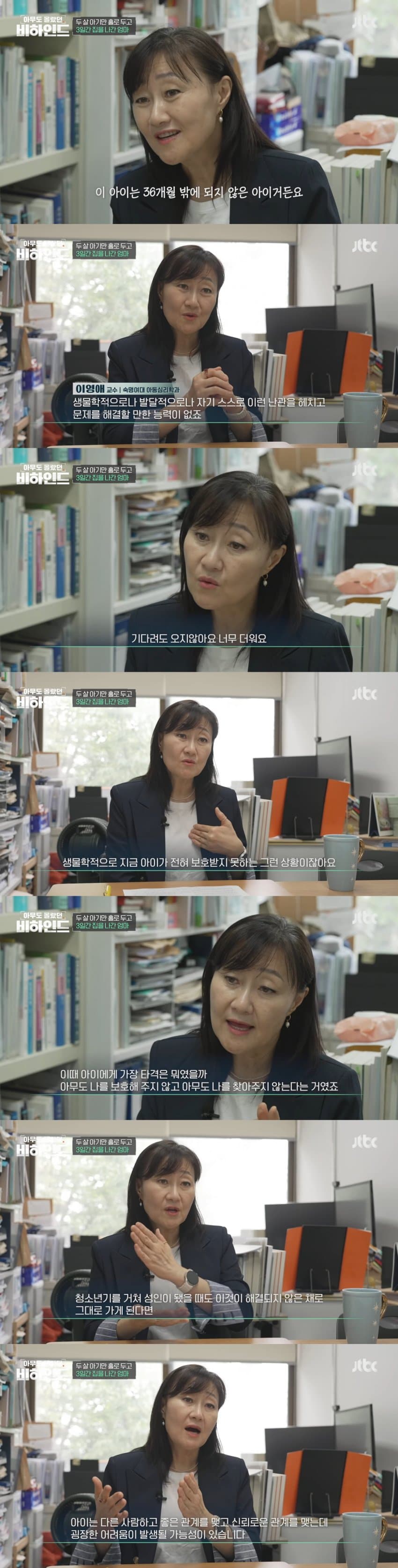 DC Inside 이미지 7