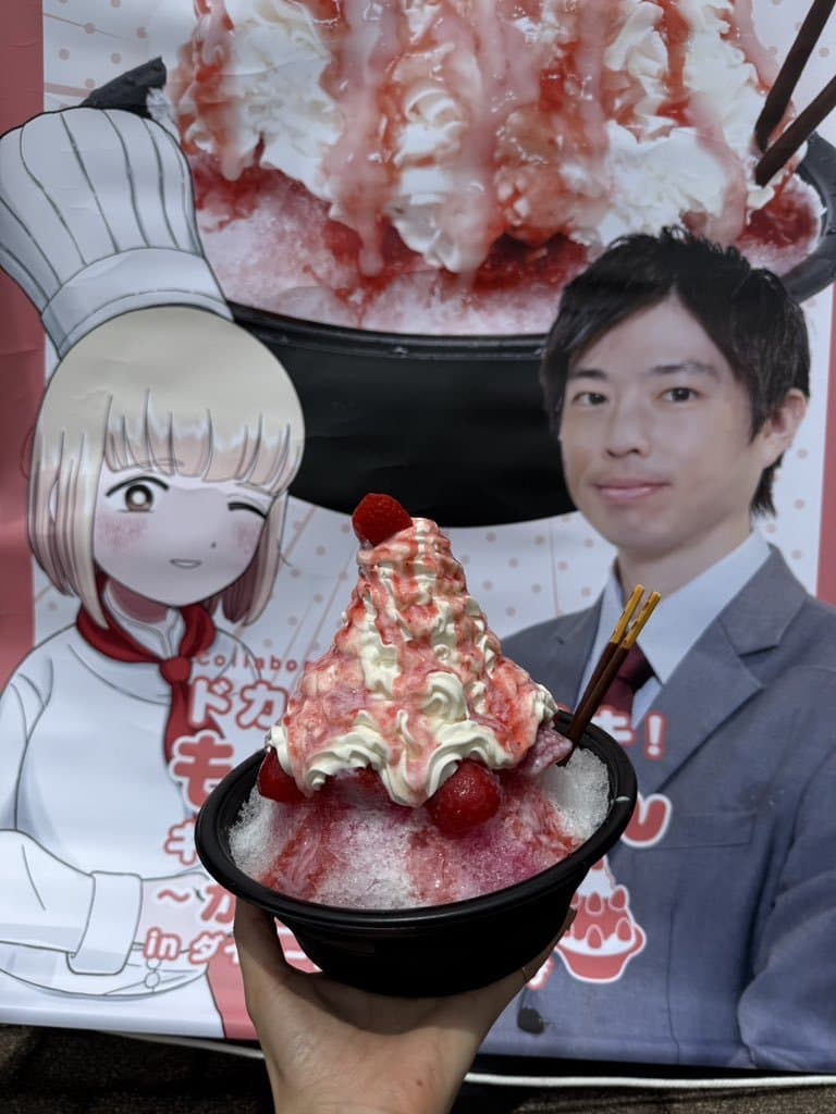 DC Inside 이미지 20