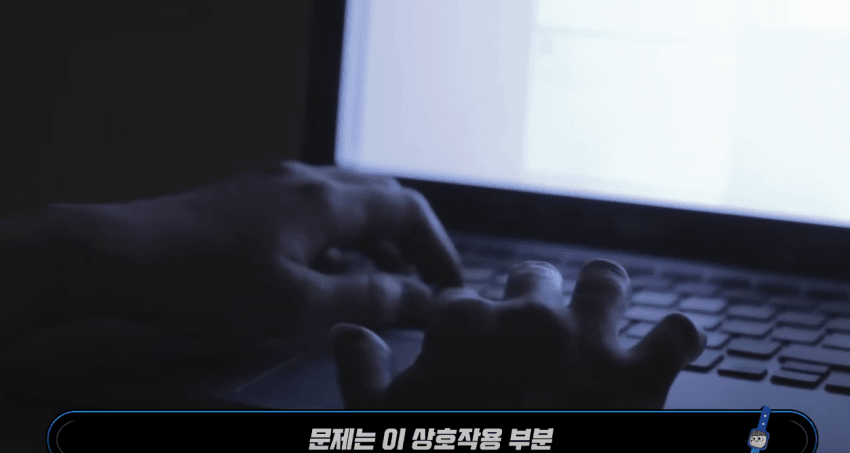 DC Inside 이미지 6