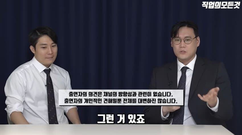 DC Inside 이미지 4