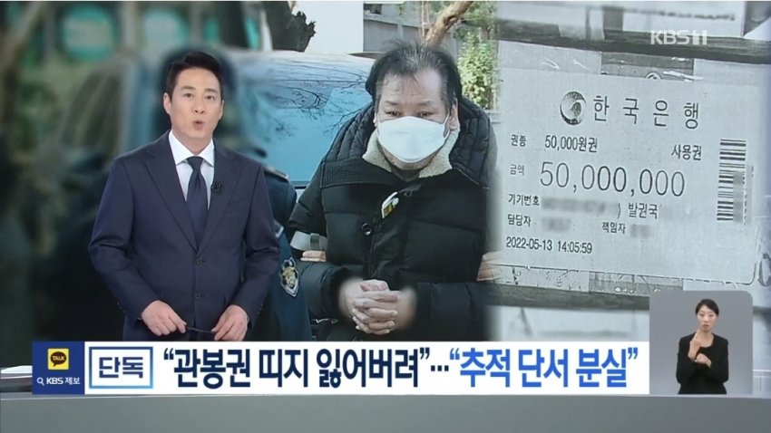 DC Inside 이미지 17