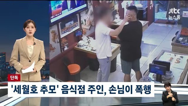 DC Inside 이미지 1