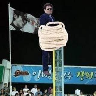 DC Inside 이미지 8