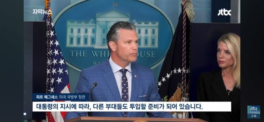 DC Inside 이미지 14