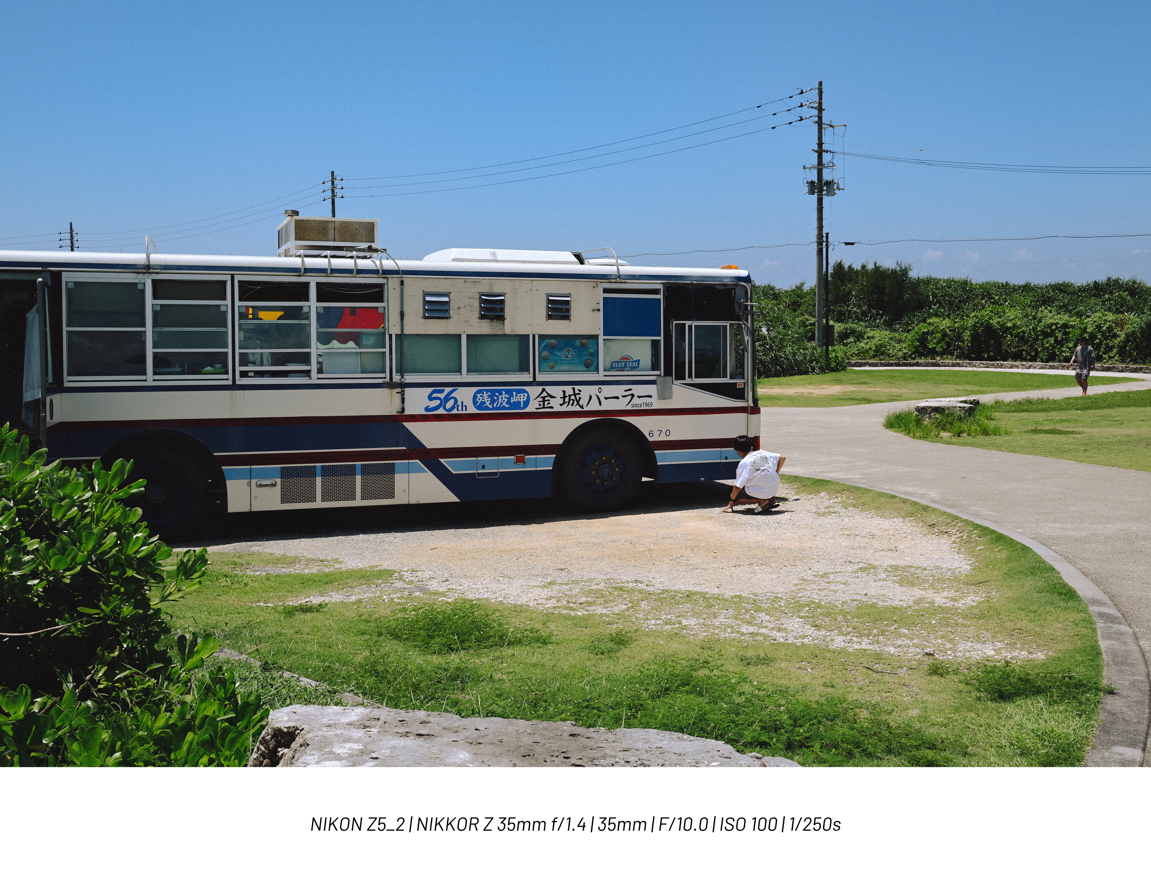 DC Inside 이미지 2