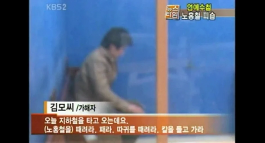 DC Inside 이미지 8