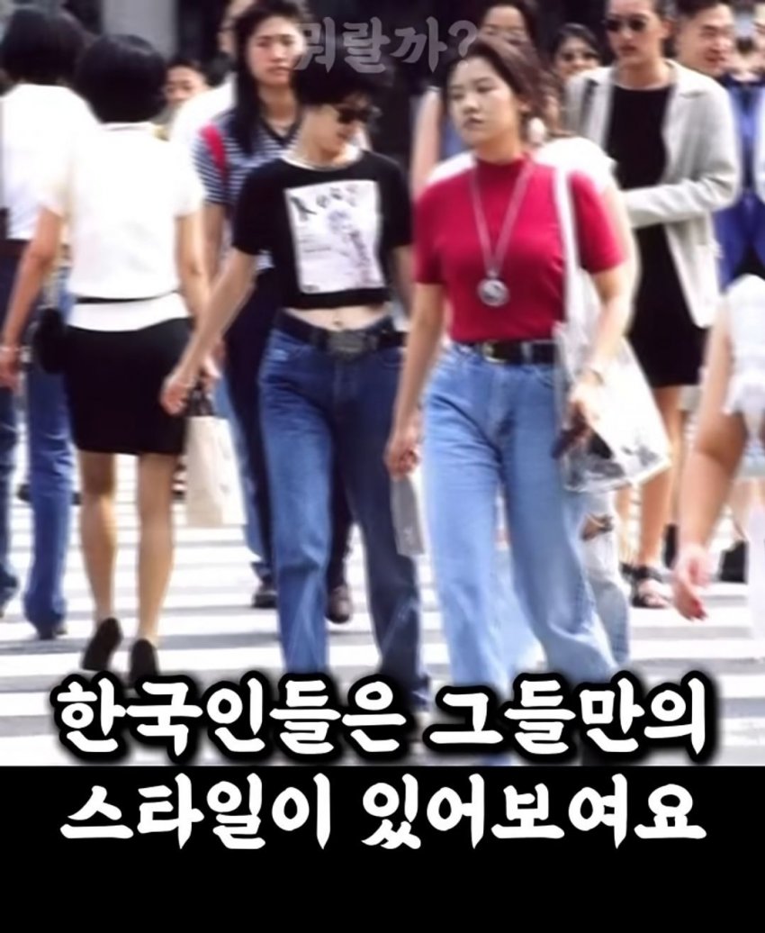 DC Inside 이미지 17