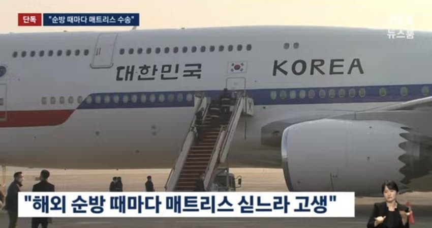 DC Inside 이미지 3