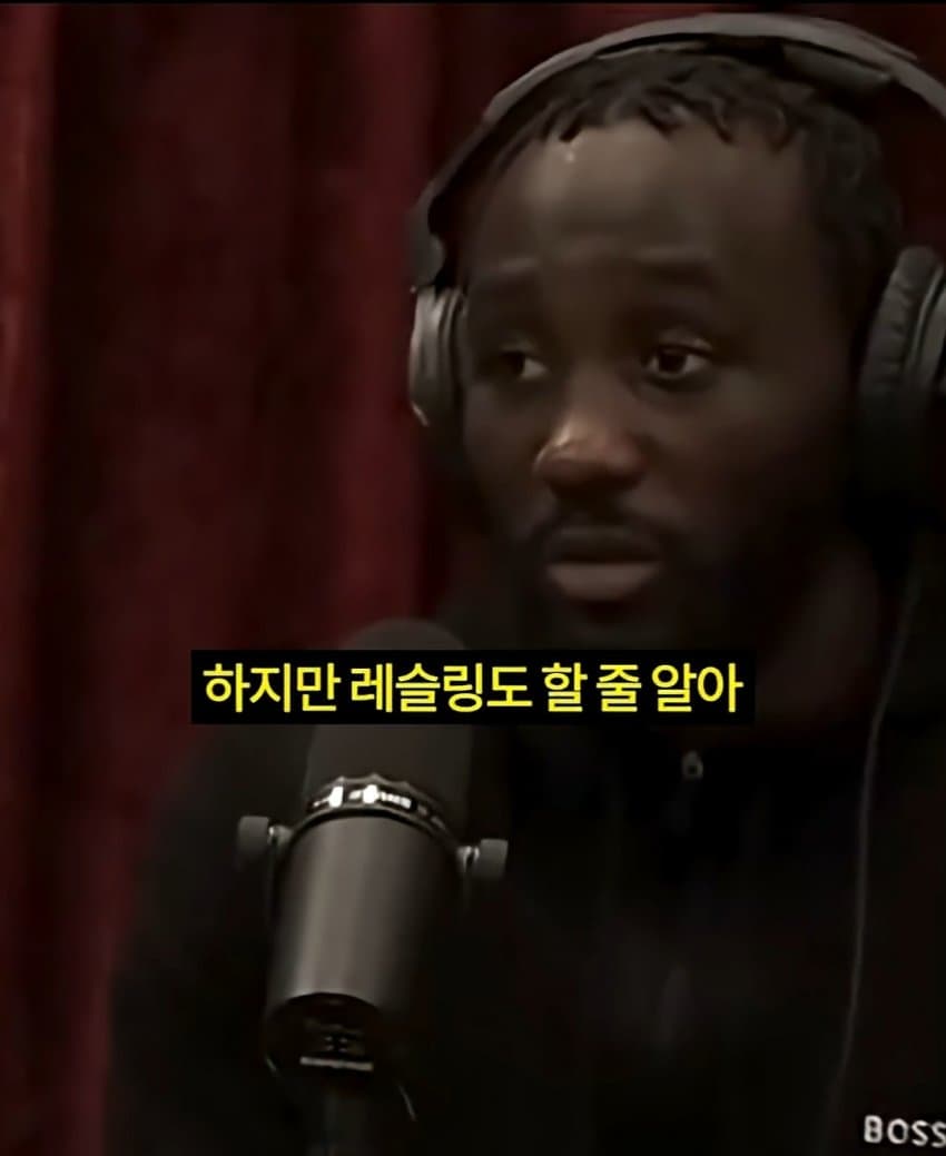 DC Inside 이미지 10