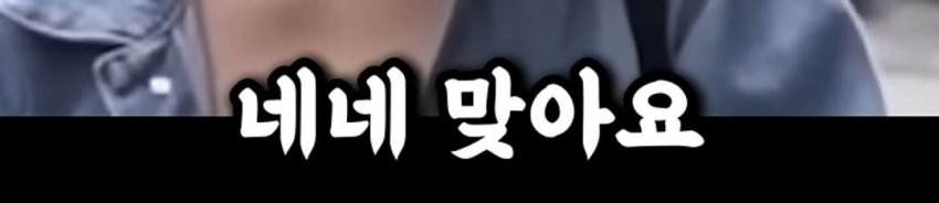 DC Inside 이미지 20