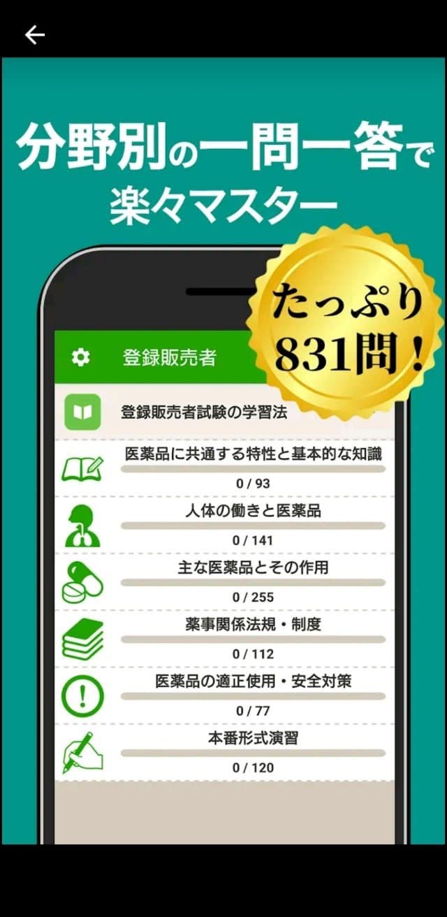 DC Inside 이미지 13