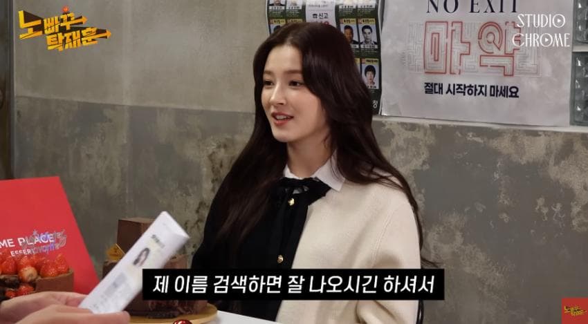 DC Inside 이미지 5