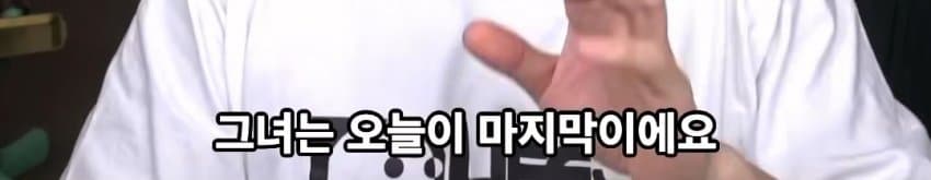 DC Inside 이미지 11