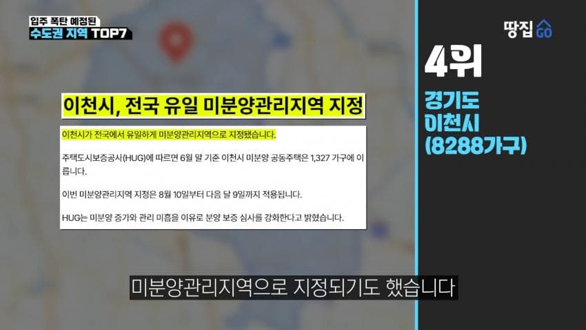 DC Inside 이미지 15