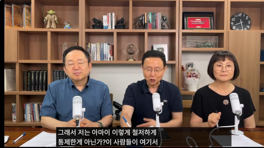 DC Inside 이미지 17