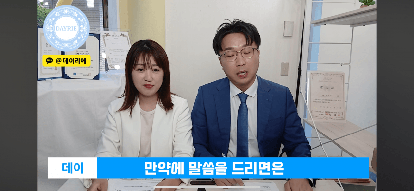 DC Inside 이미지 16