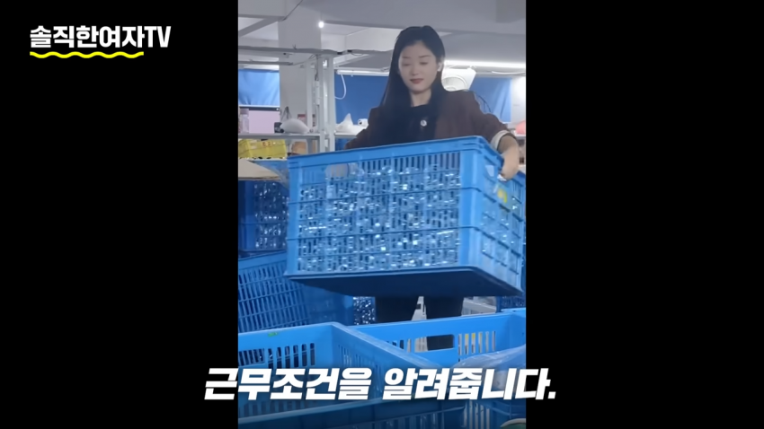 DC Inside 이미지 18